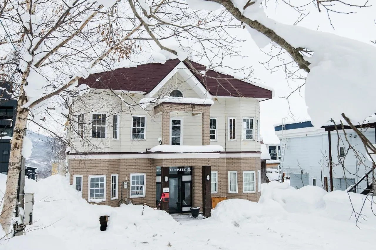 Absolute Niseko Lodge 倶知安町 0*,  日本